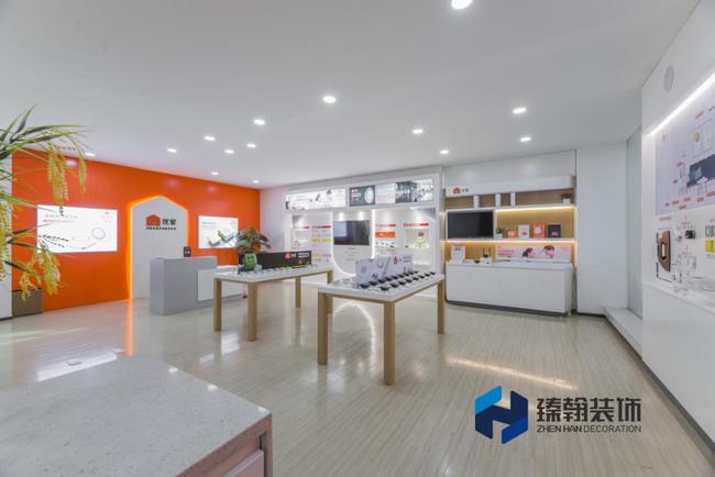 臻翰装饰十余年励精图治，坚守匠心筑梦远航(图4)