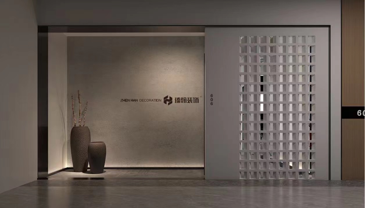 深圳装修公司-臻翰装饰