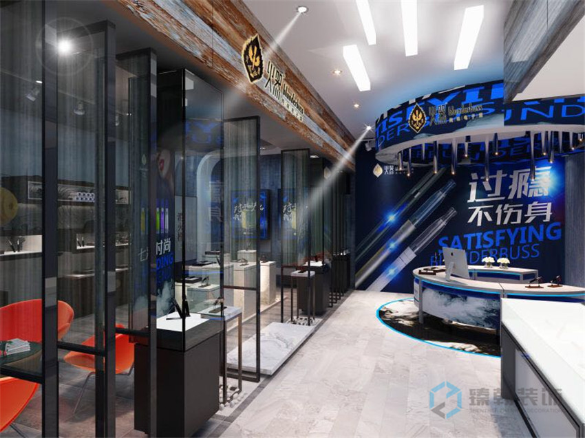 300㎡电子烟展示厅装修设计