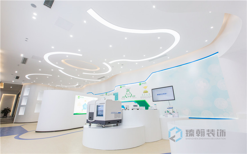 华因康基因办公室展厅工地验收
