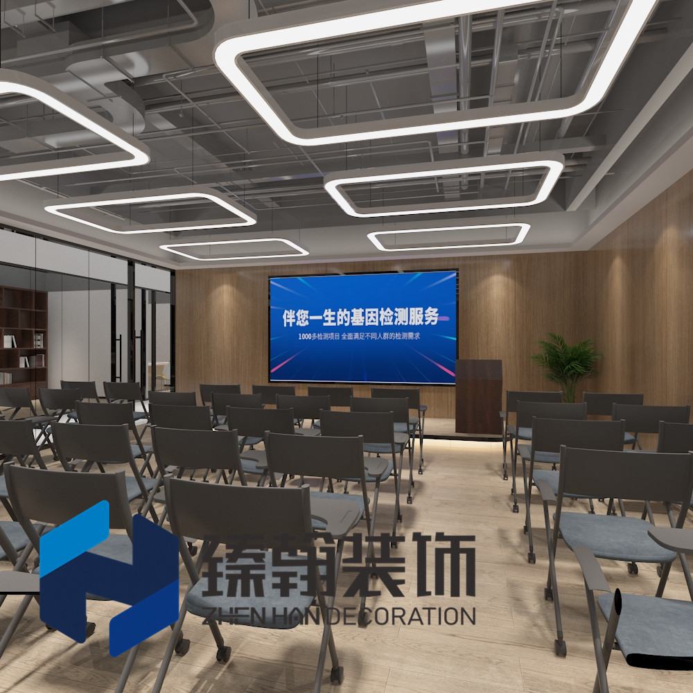 广州基因检测办公室设计装修