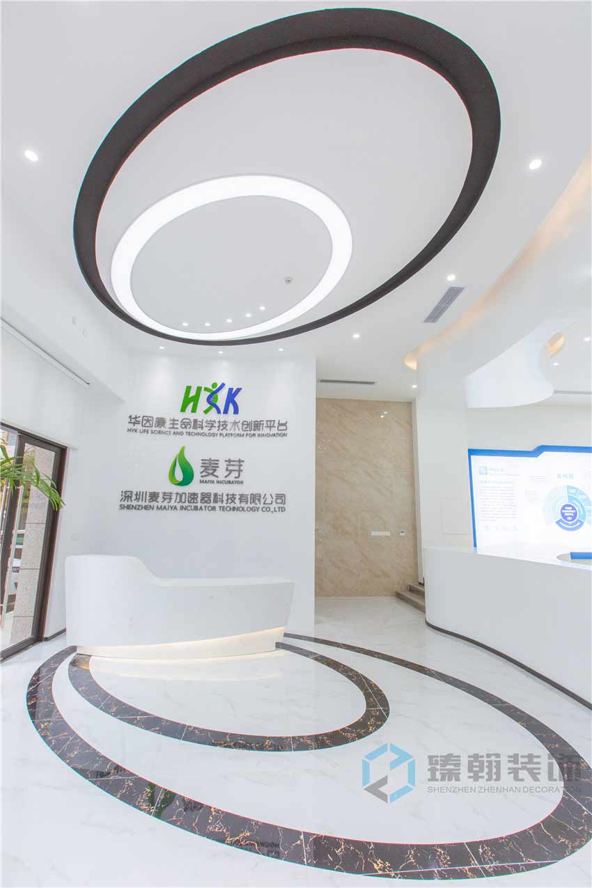 400㎡华因康展厅装修设计