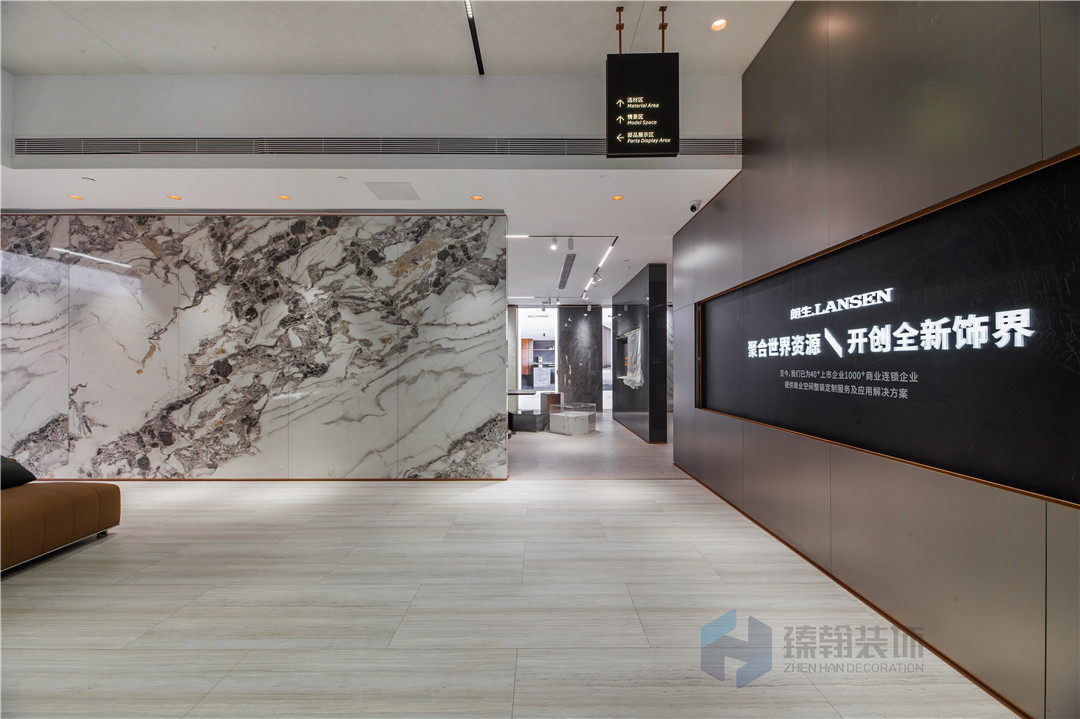 1000平朗生材料展厅装修