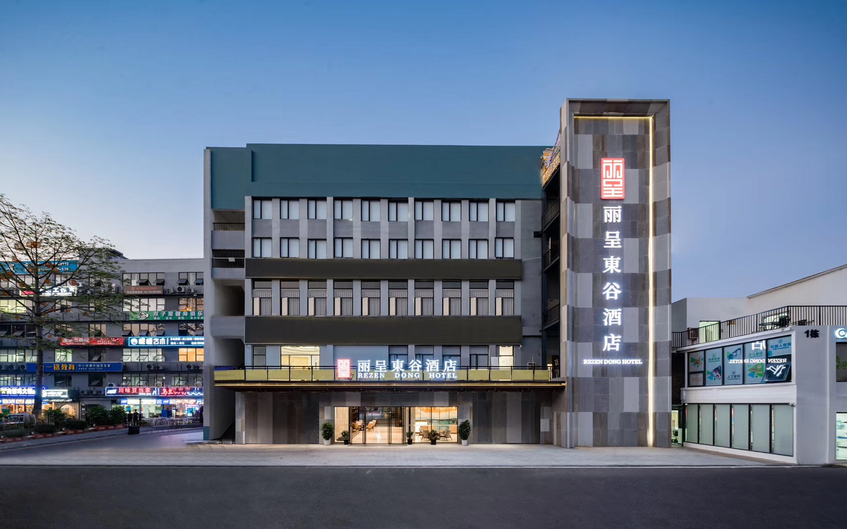 南山丽呈东谷星级酒店装修实拍