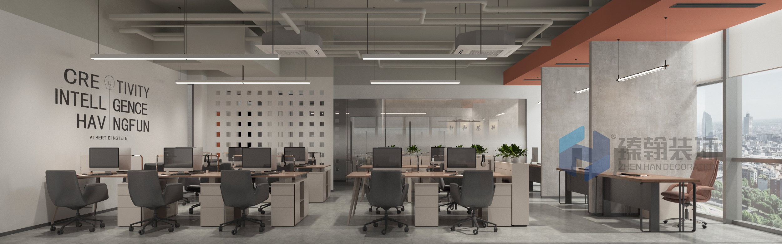 如何选择理想的办公室设计装修公司(图2)